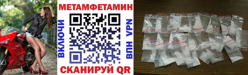 Купить где  Губкин  АМФЕТАМИН VHQ 