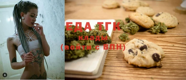 марки lsd Белоозёрский