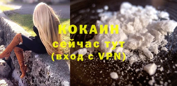 марки lsd Белоозёрский