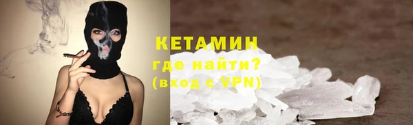 марки lsd Белоозёрский