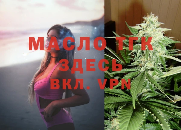 марки lsd Белоозёрский
