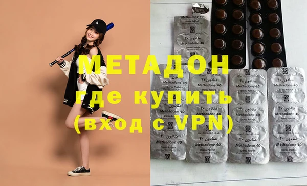 марки lsd Белоозёрский