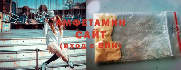 прущий лед Баксан