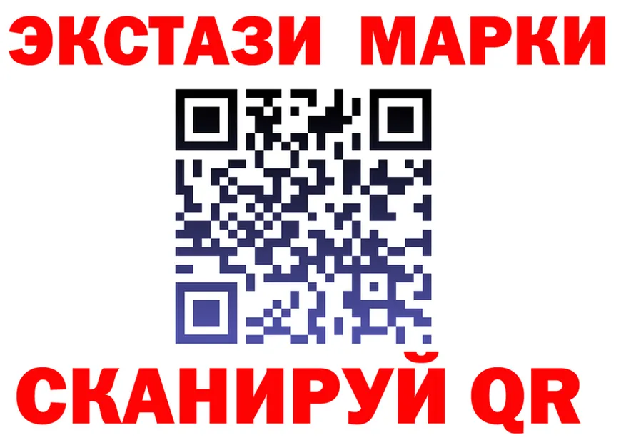 МЕФ 4 MMC вход нарко площадка гидра Губкин